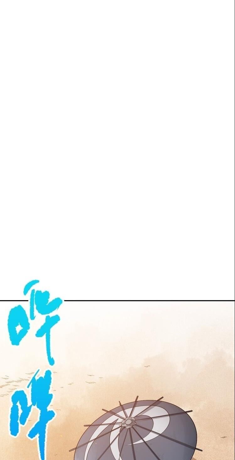 Giản Giới Chapter 93 - Trang 2