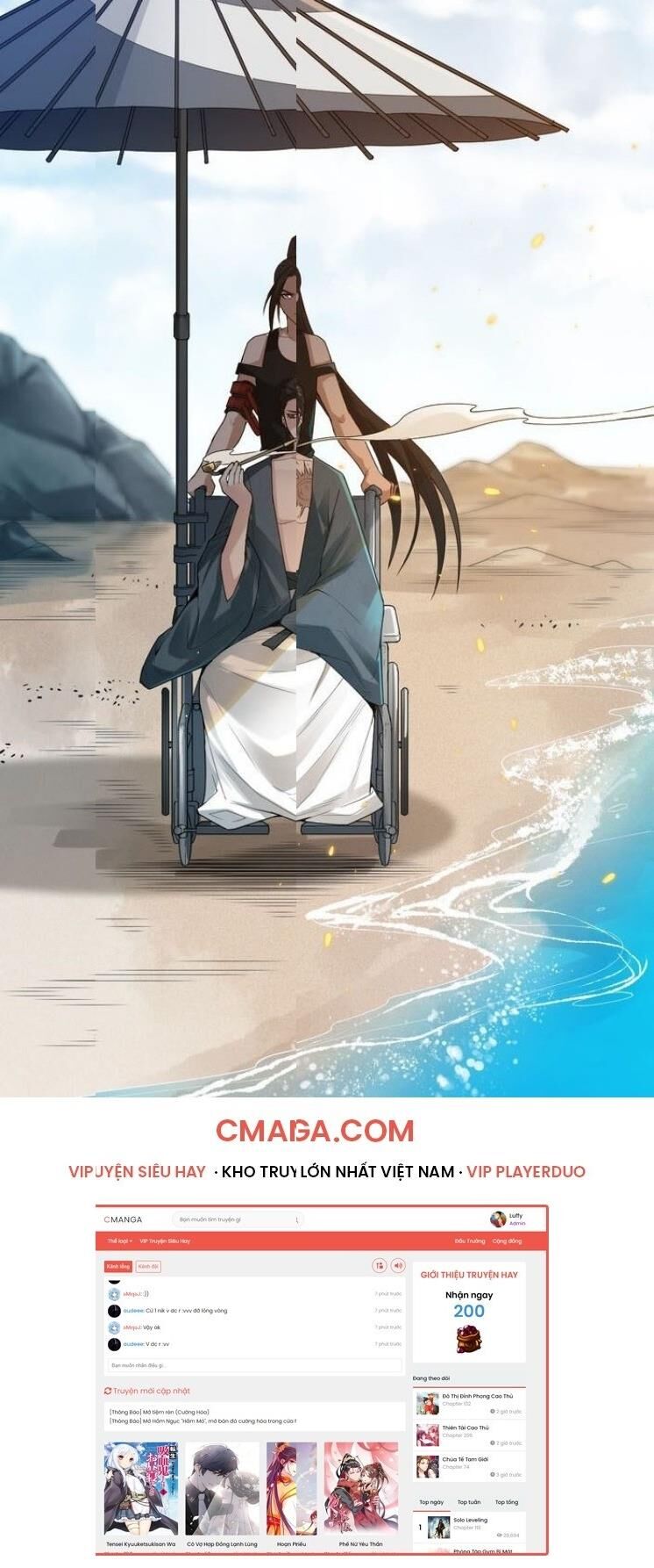 Giản Giới Chapter 93 - Trang 2