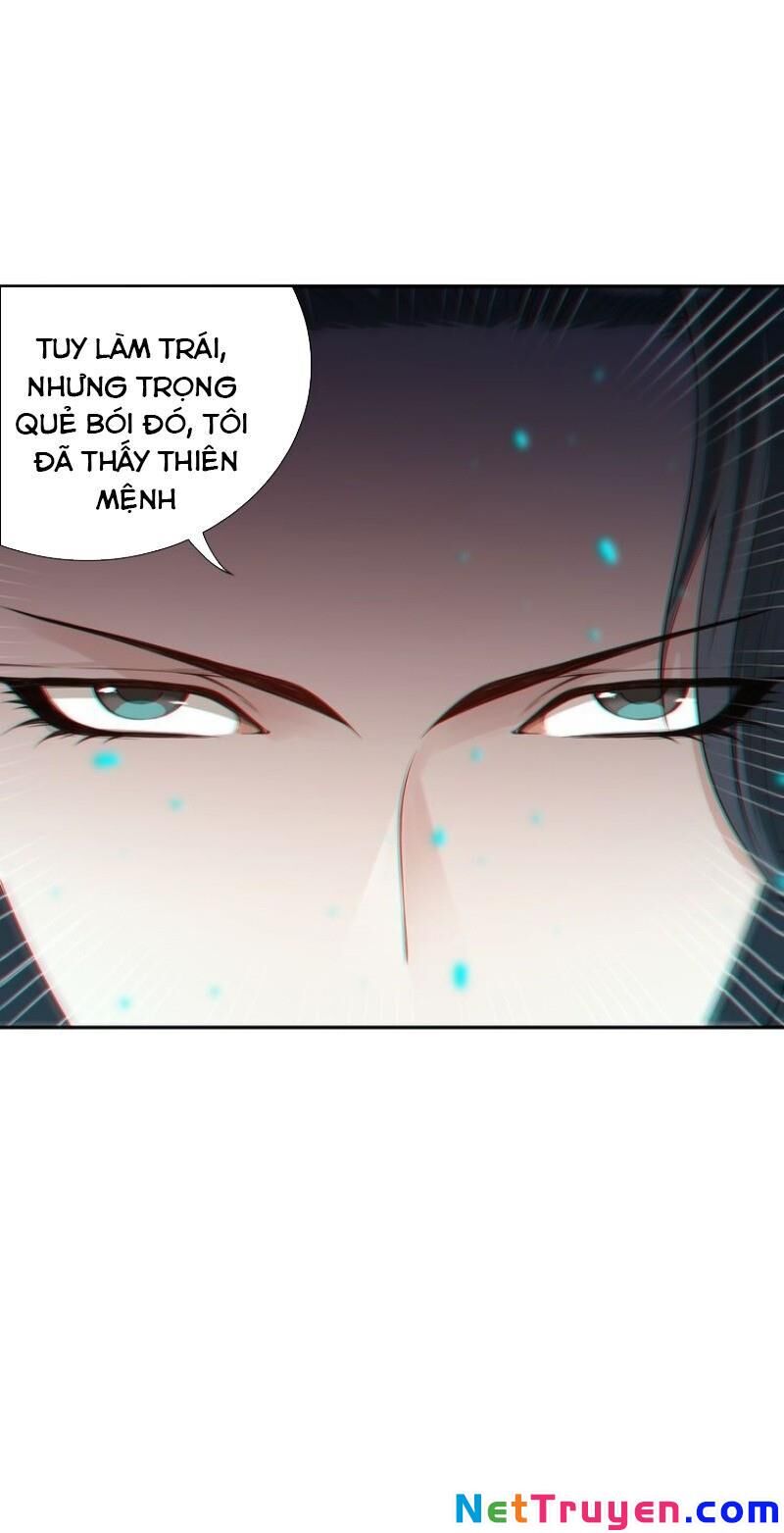 Giản Giới Chapter 95 - Trang 2