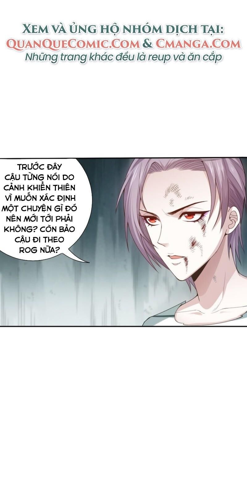 Giản Giới Chapter 96 - Trang 2