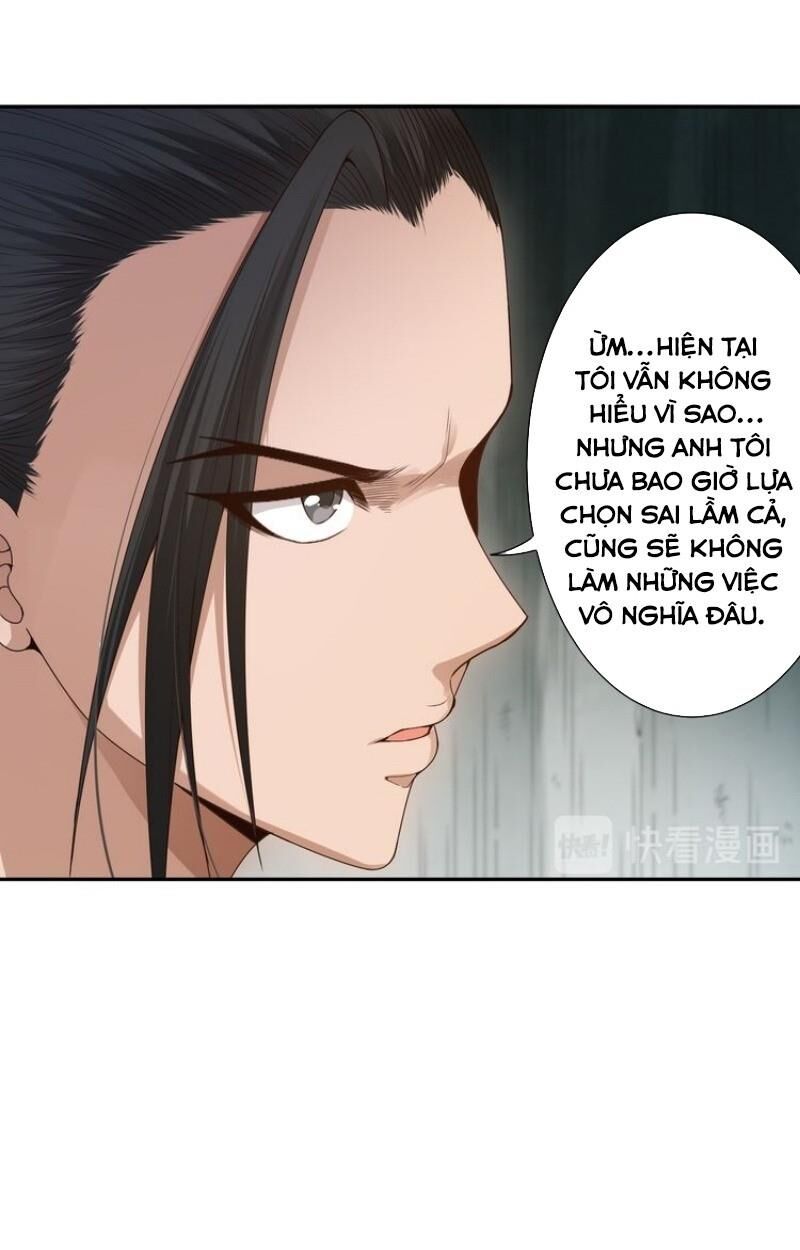 Giản Giới Chapter 96 - Trang 2