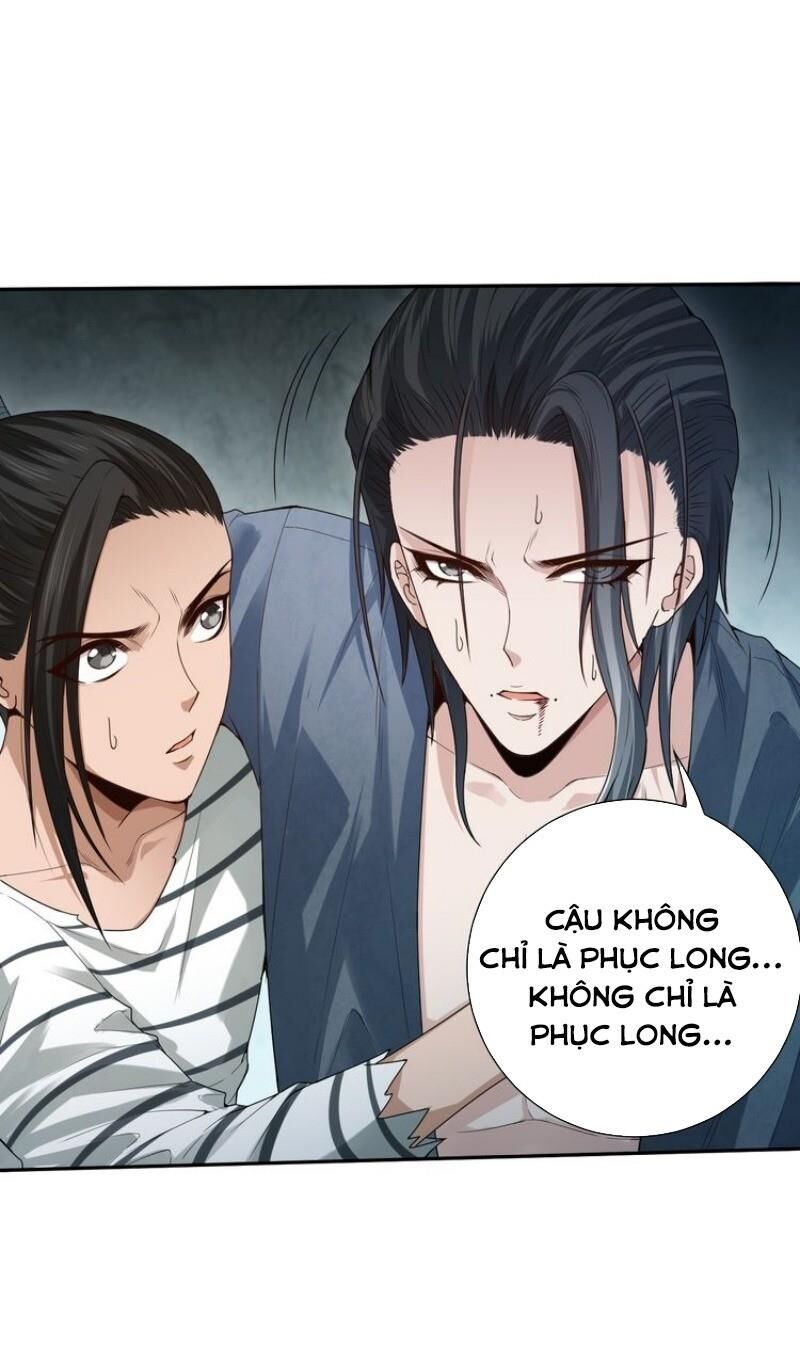 Giản Giới Chapter 96 - Trang 2