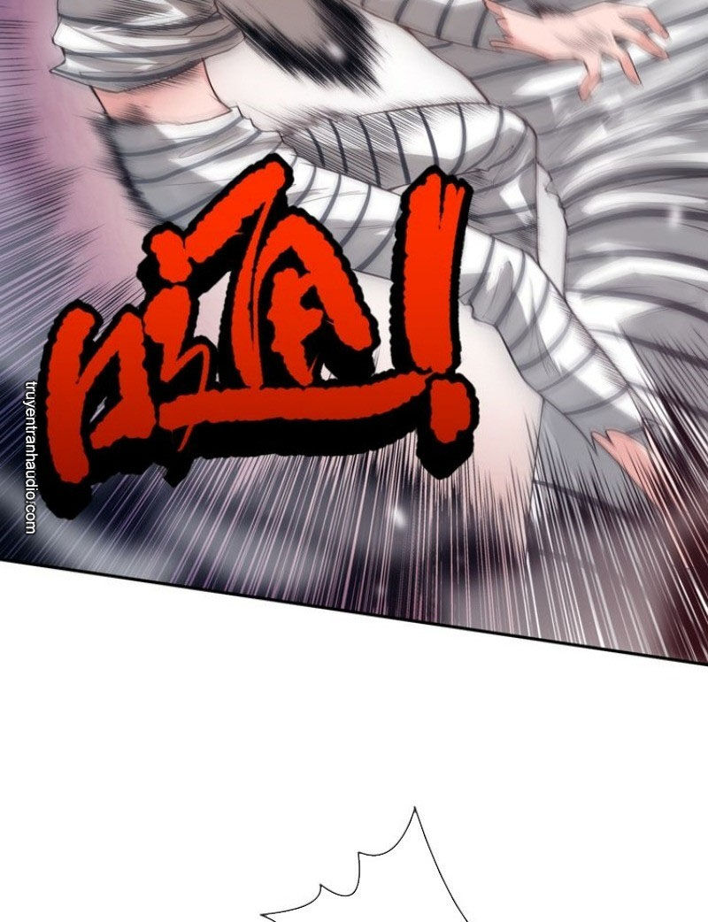 Giản Giới Chapter 97 - Trang 2