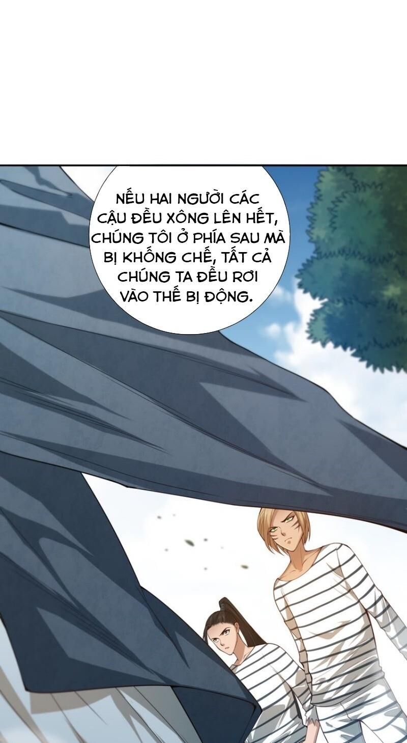 Giản Giới Chapter 98 - Trang 2