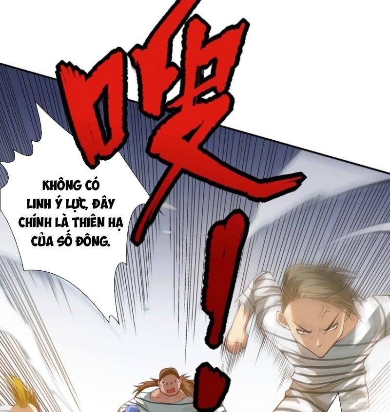 Giản Giới Chapter 98 - Trang 2