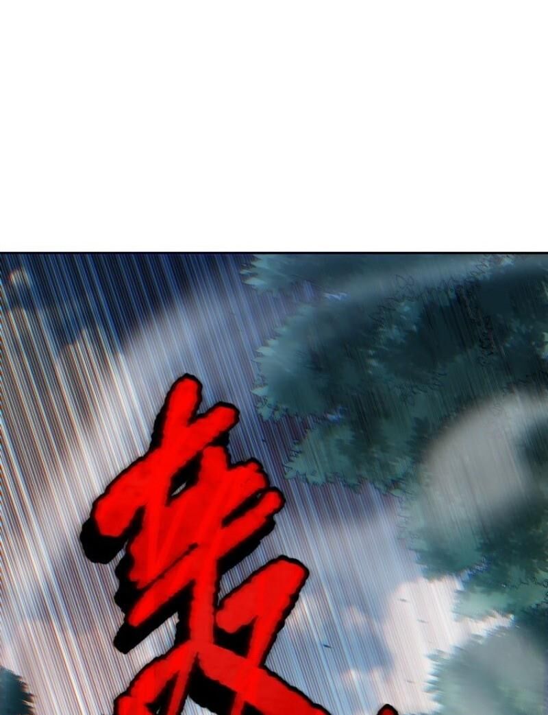 Giản Giới Chapter 98 - Trang 2