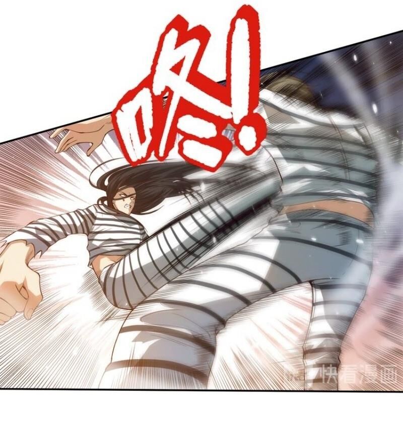 Giản Giới Chapter 98 - Trang 2