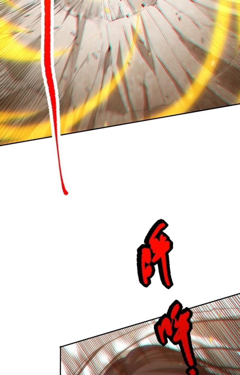 Giản Giới Chapter 98 - Trang 2