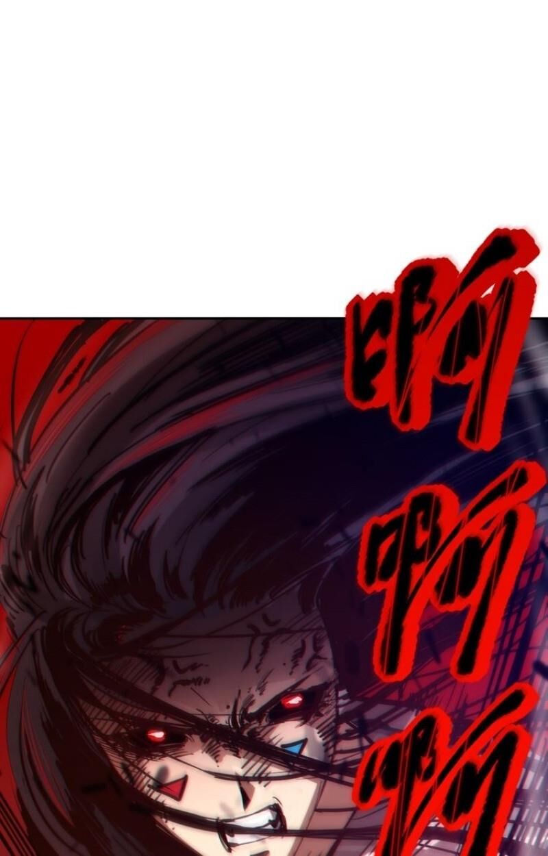 Giản Giới Chapter 98 - Trang 2