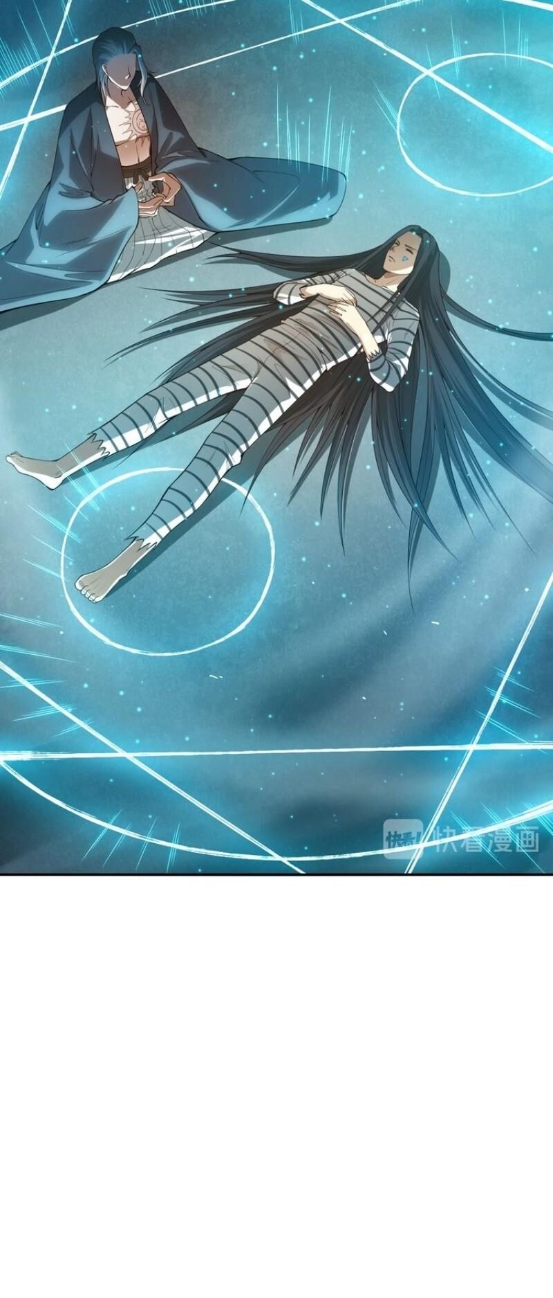 Giản Giới Chapter 99 - Trang 2