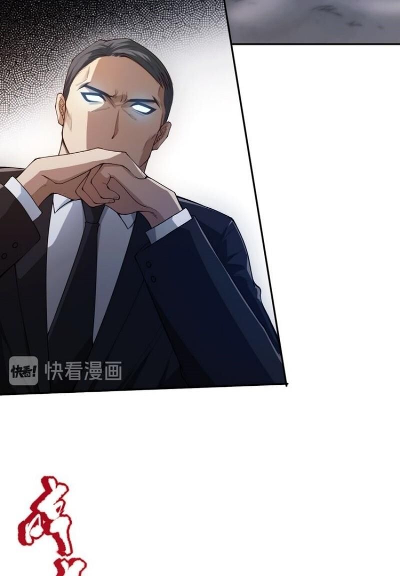 Giản Giới Chapter 99 - Trang 2