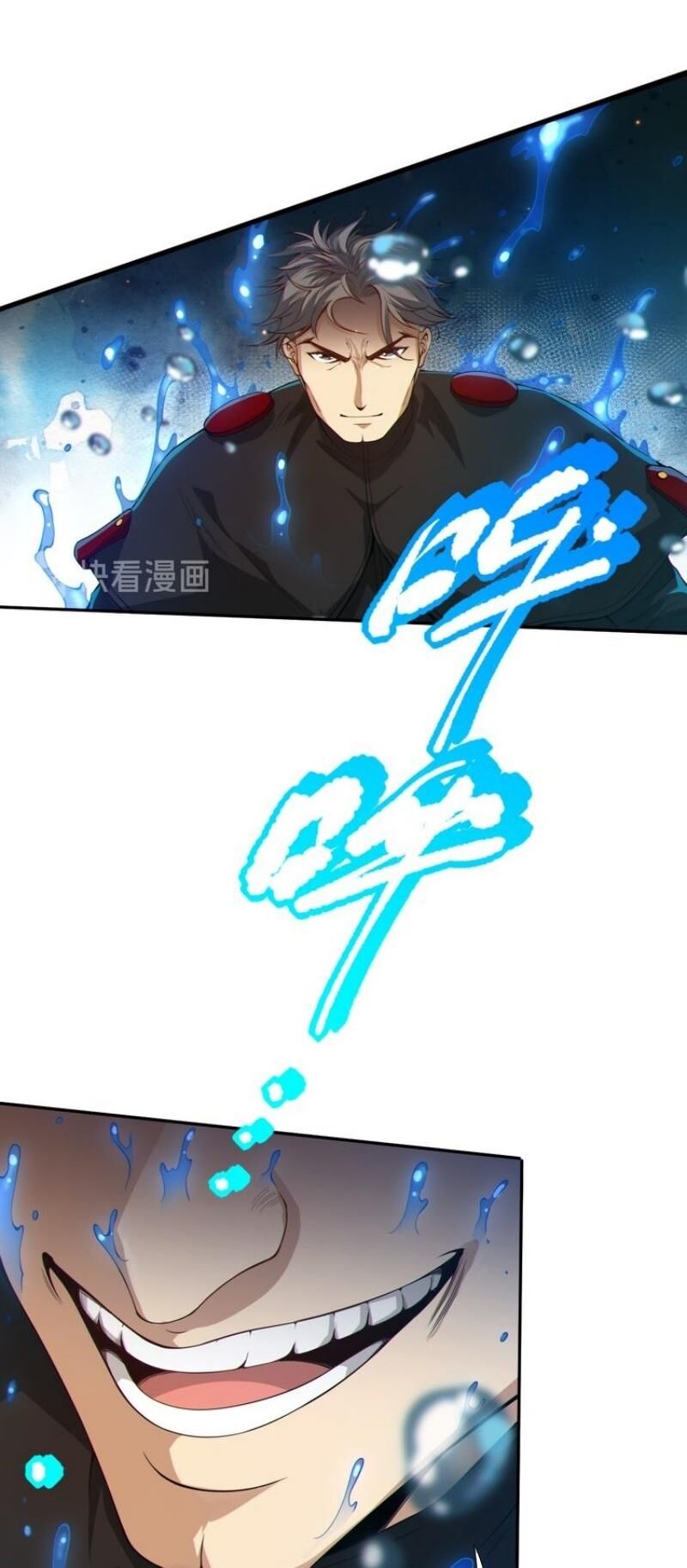 Giản Giới Chapter 99 - Trang 2