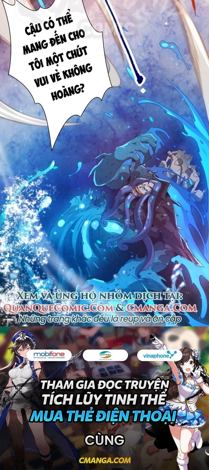 Giản Giới Chapter 99 - Trang 2