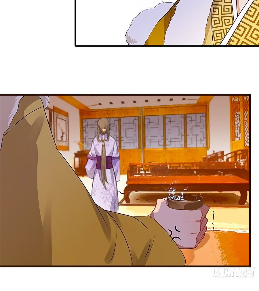 Gian Phi Như Thử Đa Kiều Chapter 10 - Trang 2