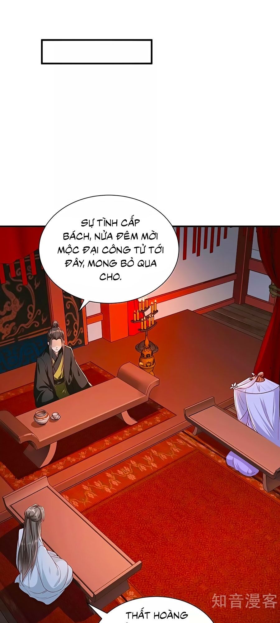 Gian Phi Như Thử Đa Kiều Chapter 111 - Trang 2