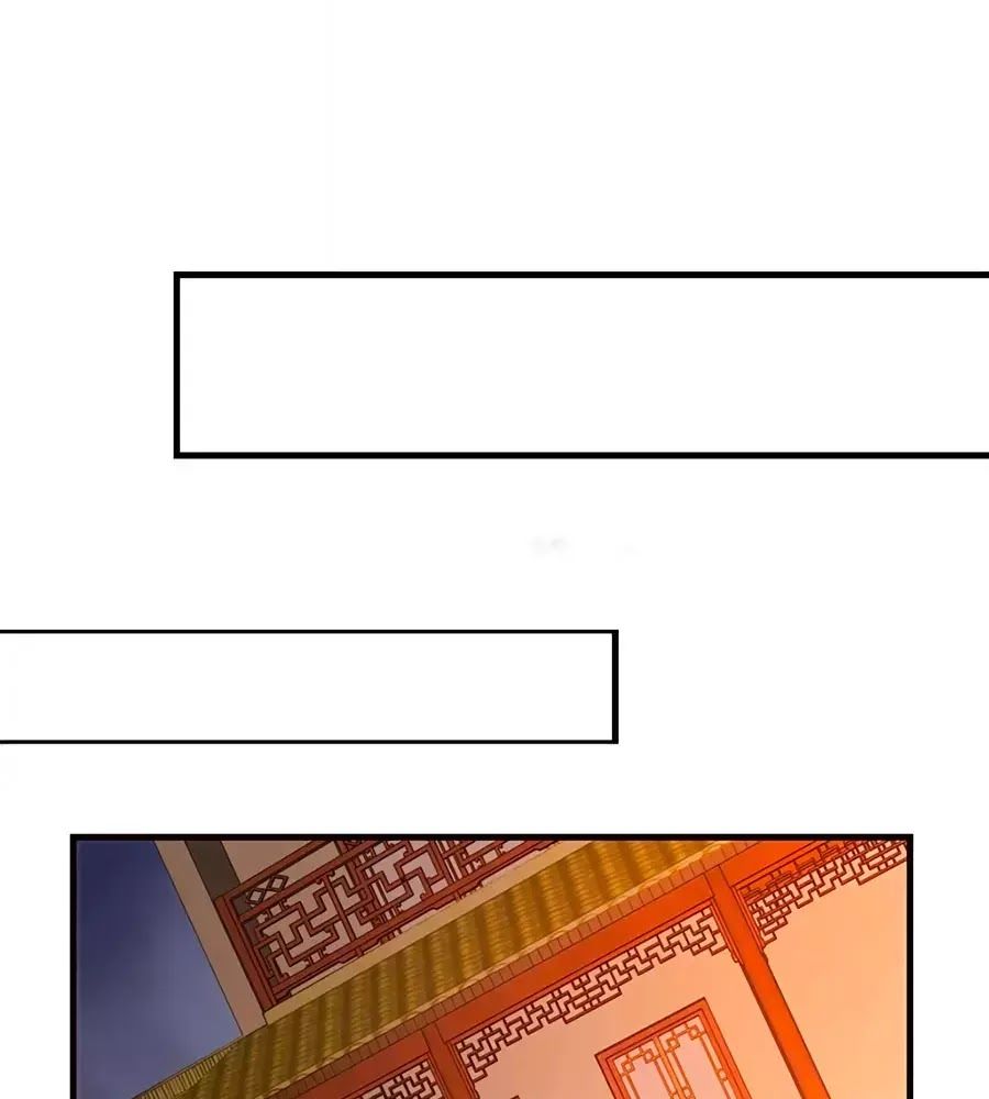 Gian Phi Như Thử Đa Kiều Chapter 19 - Trang 2