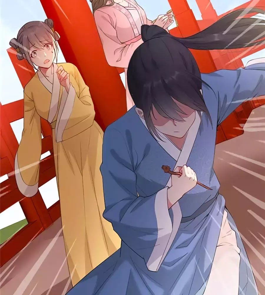 Gian Phi Như Thử Đa Kiều Chapter 30 - Trang 2