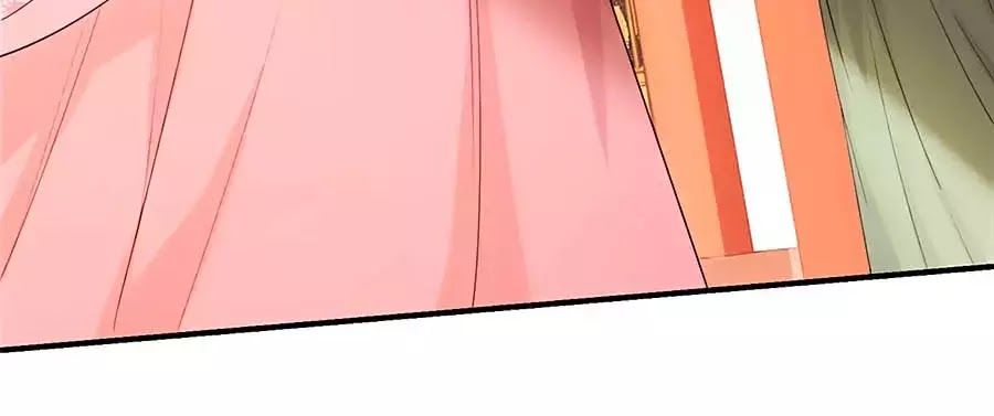 Gian Phi Như Thử Đa Kiều Chapter 30 - Trang 2