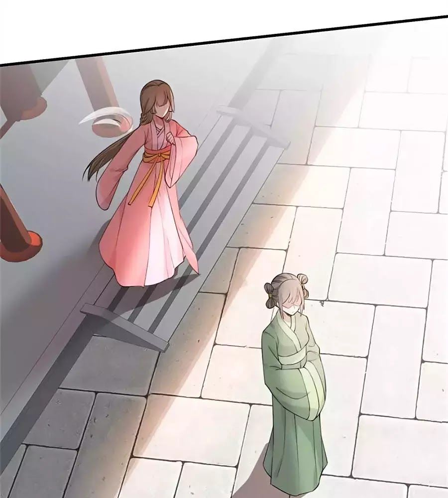 Gian Phi Như Thử Đa Kiều Chapter 30 - Trang 2