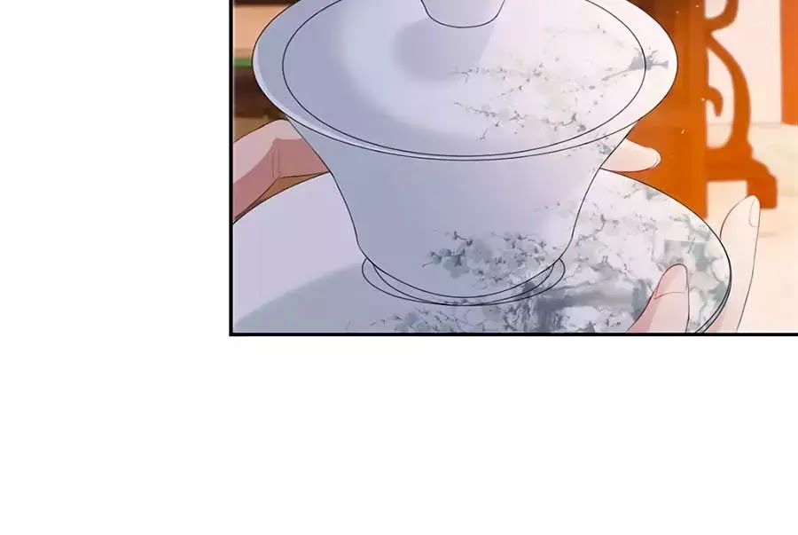 Gian Phi Như Thử Đa Kiều Chapter 30 - Trang 2