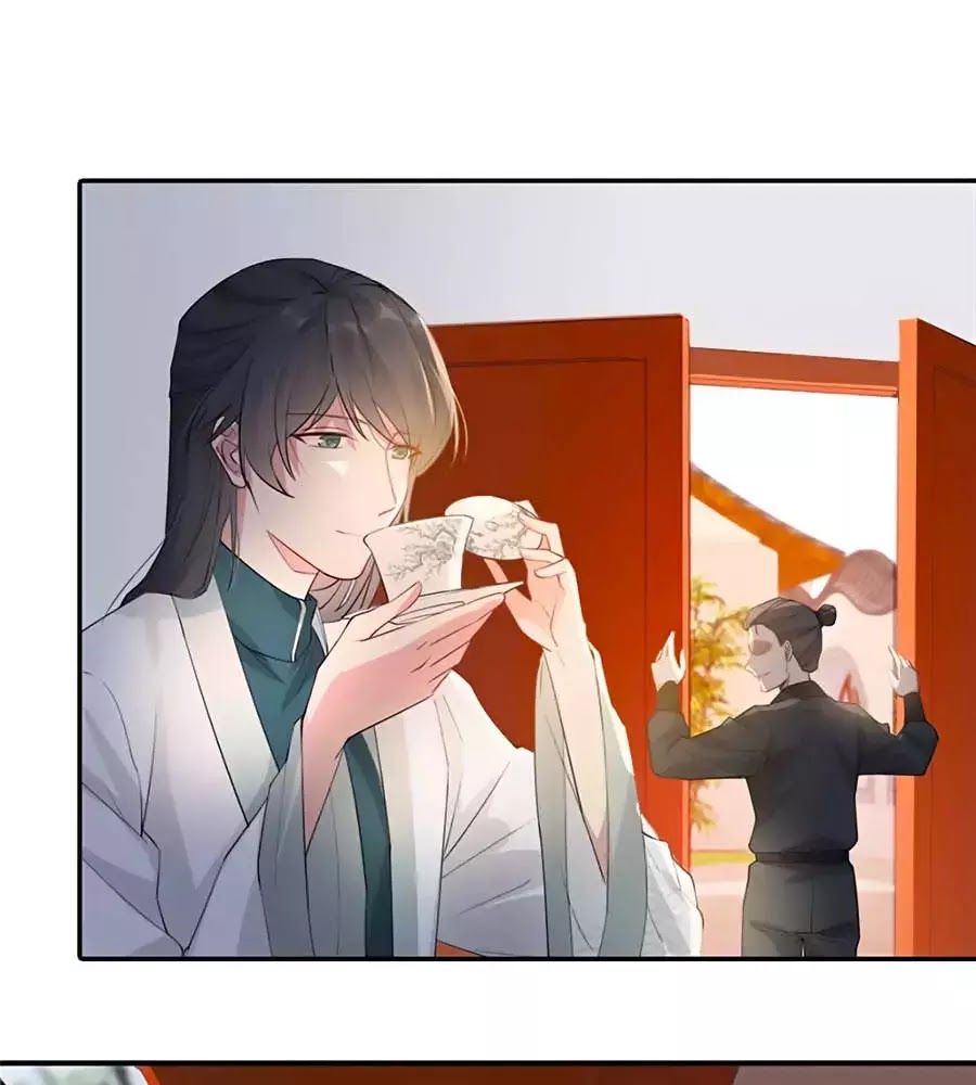 Gian Phi Như Thử Đa Kiều Chapter 30 - Trang 2