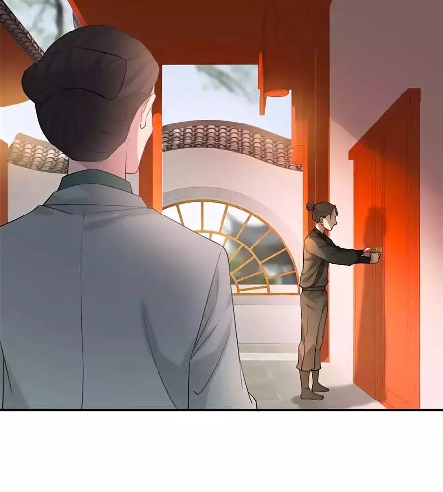 Gian Phi Như Thử Đa Kiều Chapter 30 - Trang 2