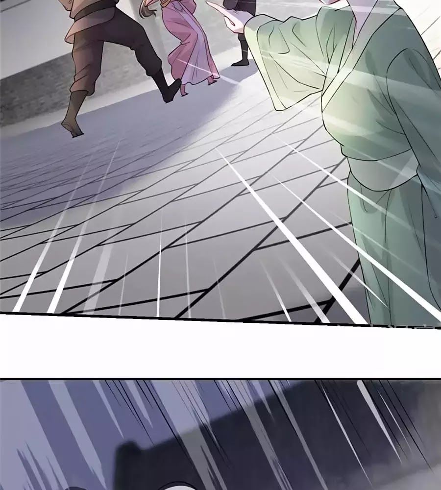 Gian Phi Như Thử Đa Kiều Chapter 30 - Trang 2