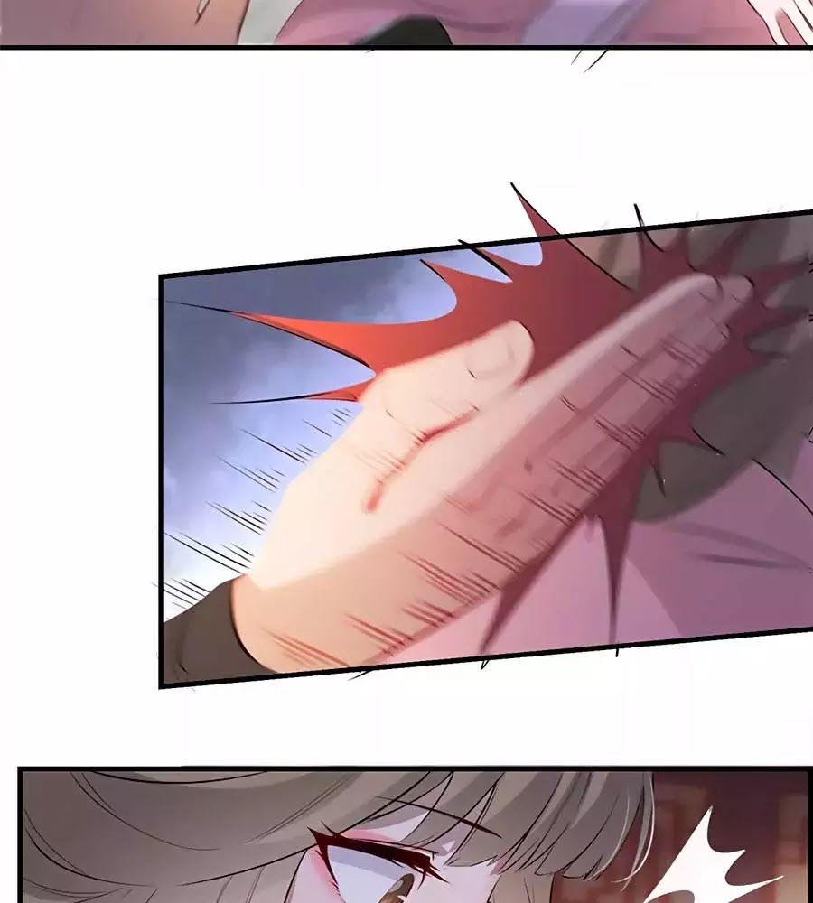 Gian Phi Như Thử Đa Kiều Chapter 30 - Trang 2