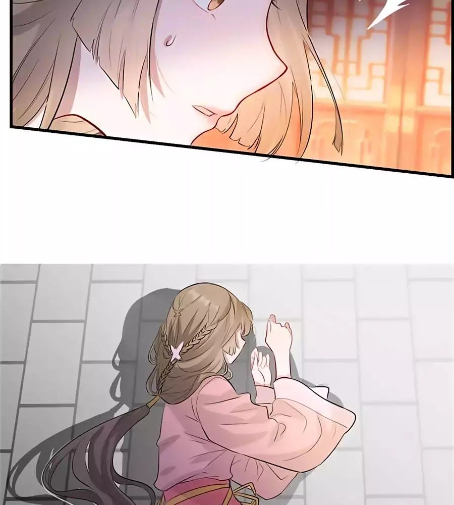 Gian Phi Như Thử Đa Kiều Chapter 30 - Trang 2