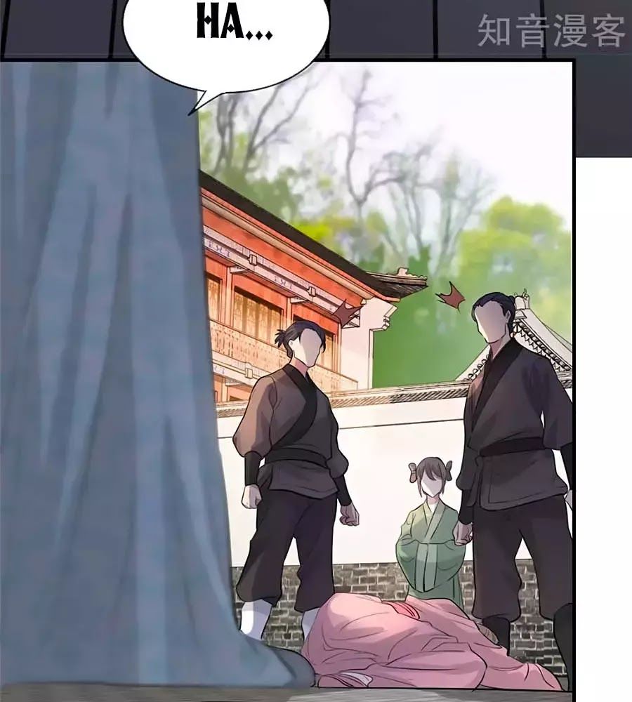 Gian Phi Như Thử Đa Kiều Chapter 30 - Trang 2