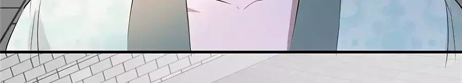 Gian Phi Như Thử Đa Kiều Chapter 30 - Trang 2