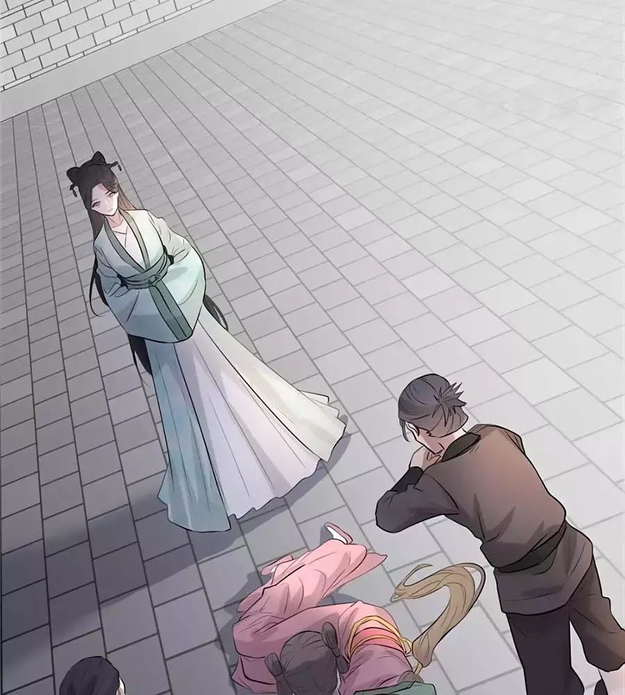 Gian Phi Như Thử Đa Kiều Chapter 30 - Trang 2