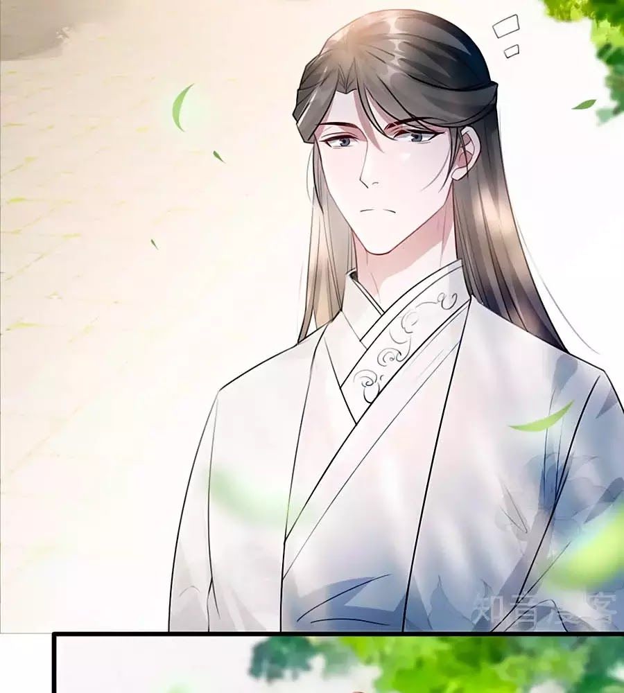 Gian Phi Như Thử Đa Kiều Chapter 53 - Trang 2