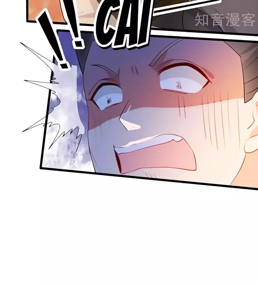 Gian Phi Như Thử Đa Kiều Chapter 53 - Trang 2