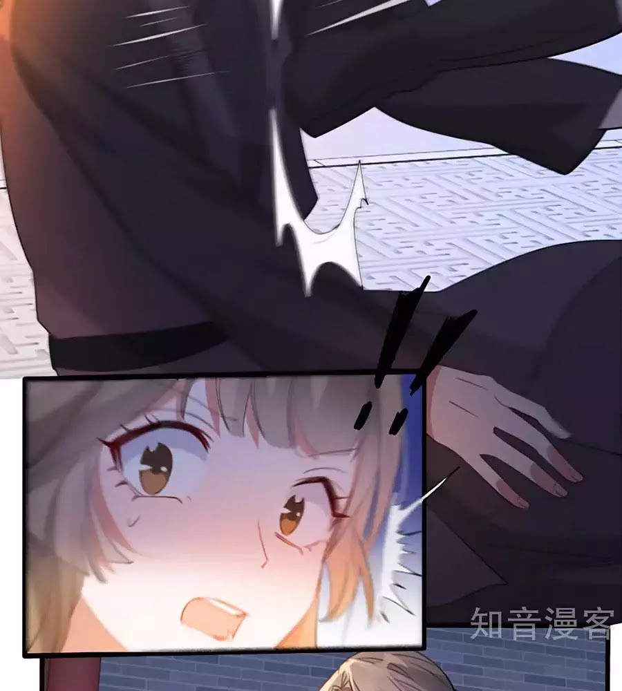 Gian Phi Như Thử Đa Kiều Chapter 53 - Trang 2