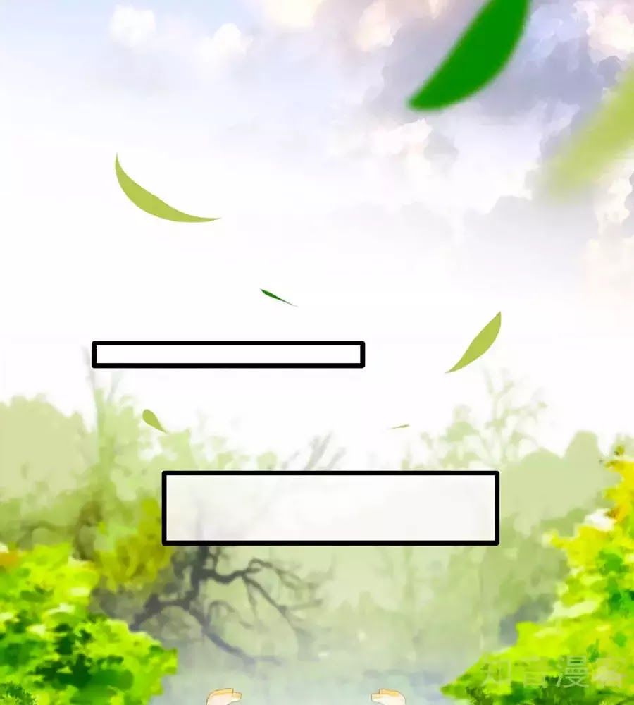 Gian Phi Như Thử Đa Kiều Chapter 53 - Trang 2