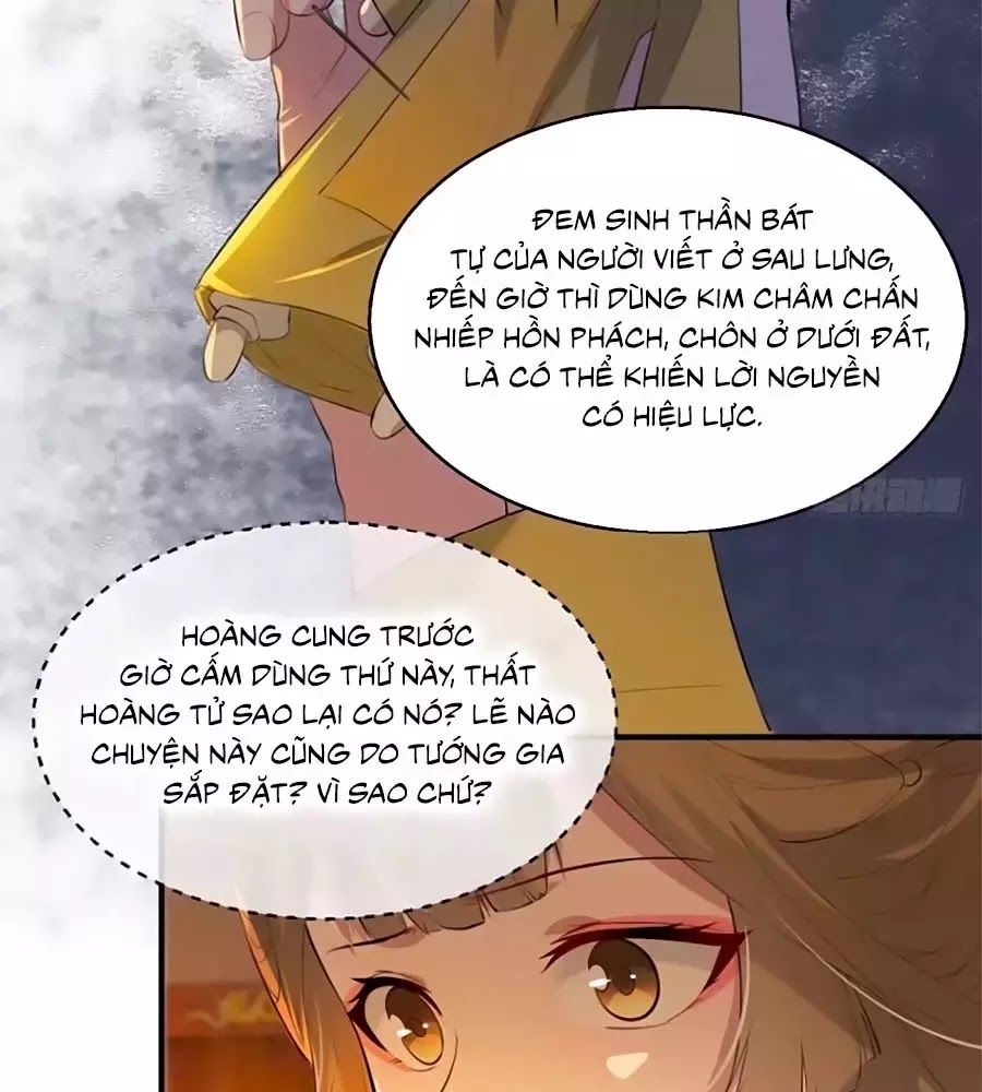 Gian Phi Như Thử Đa Kiều Chapter 61 - Trang 2