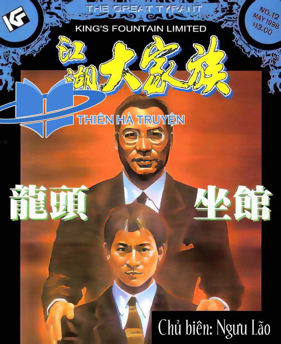 Giang Hồ Đại Gia Tộc Chapter 12 - Trang 2