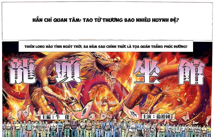 Giang Hồ Đại Gia Tộc Chapter 12 - Trang 2