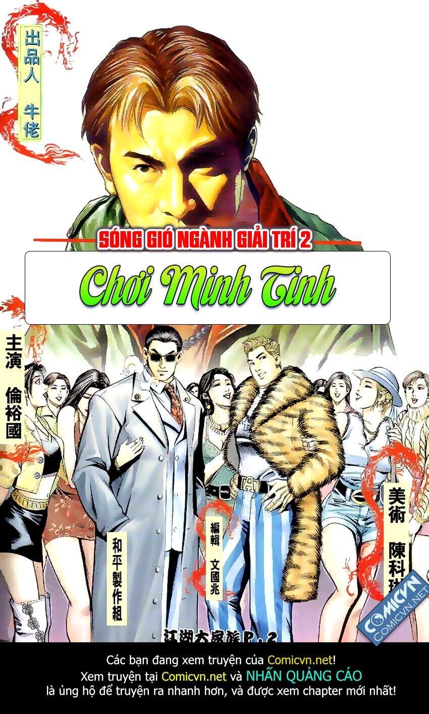 Giang Hồ Đại Gia Tộc Chapter 2 - Trang 2