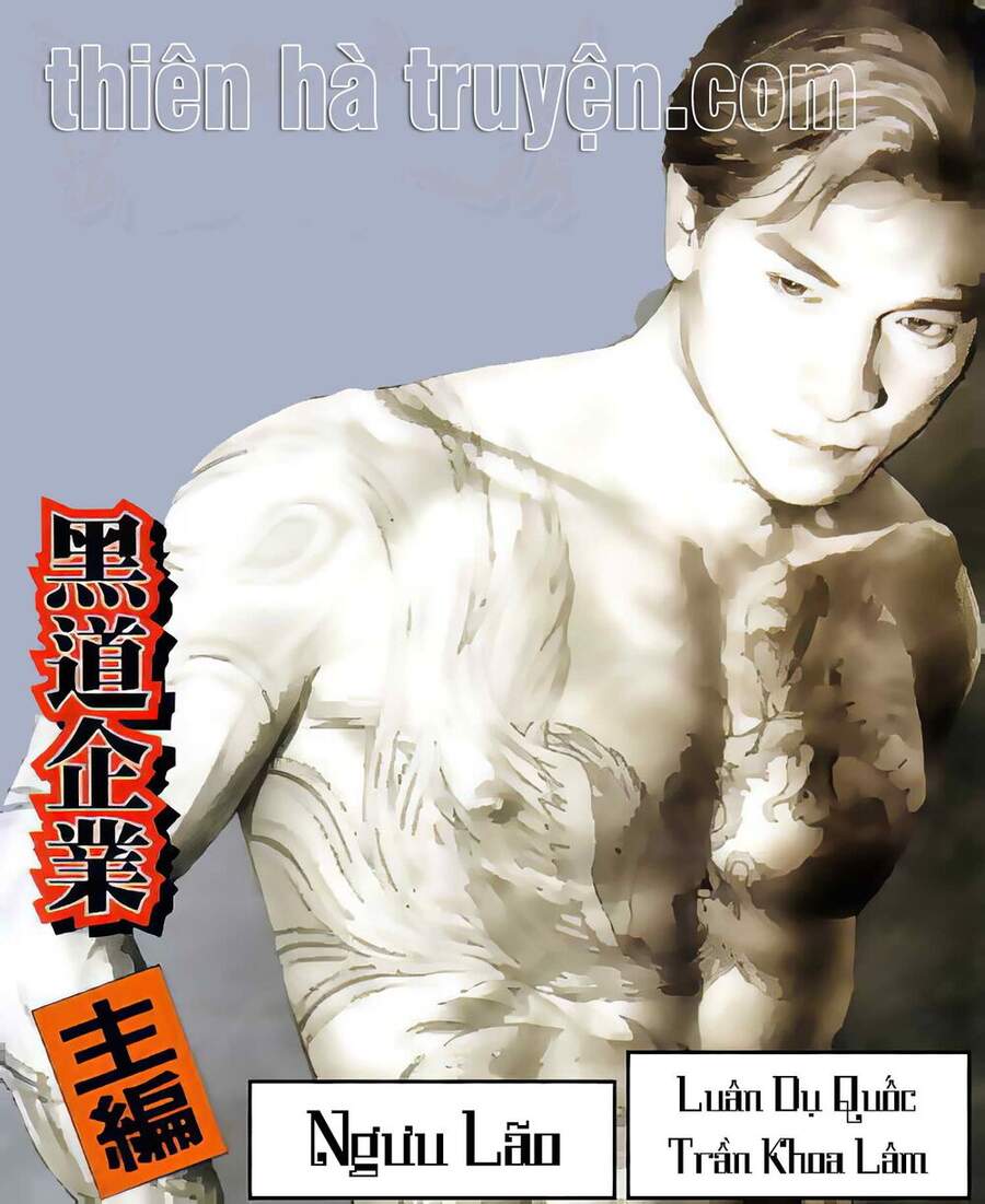 Giang Hồ Đại Gia Tộc Chapter 5 - Trang 2