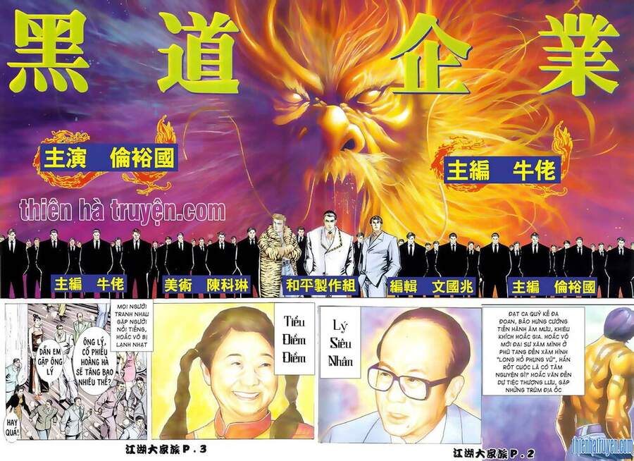 Giang Hồ Đại Gia Tộc Chapter 5 - Trang 2