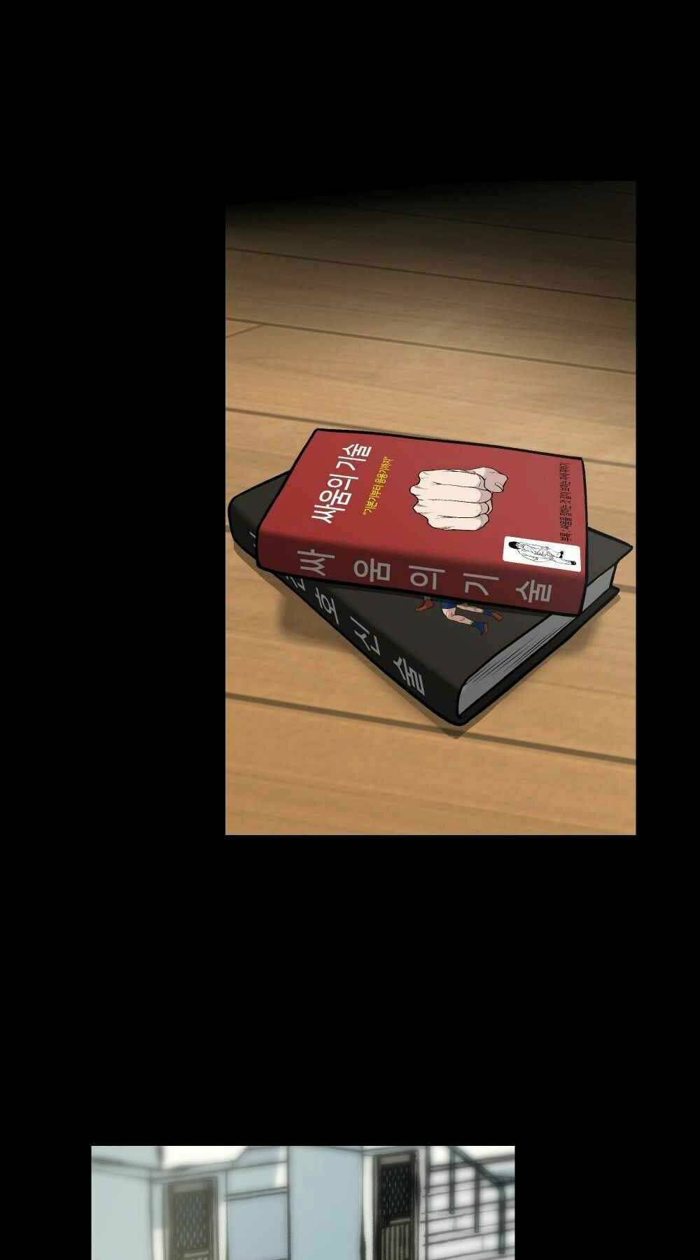 Giang Hồ Thực Thi Công Lý Chapter 0 - Trang 2