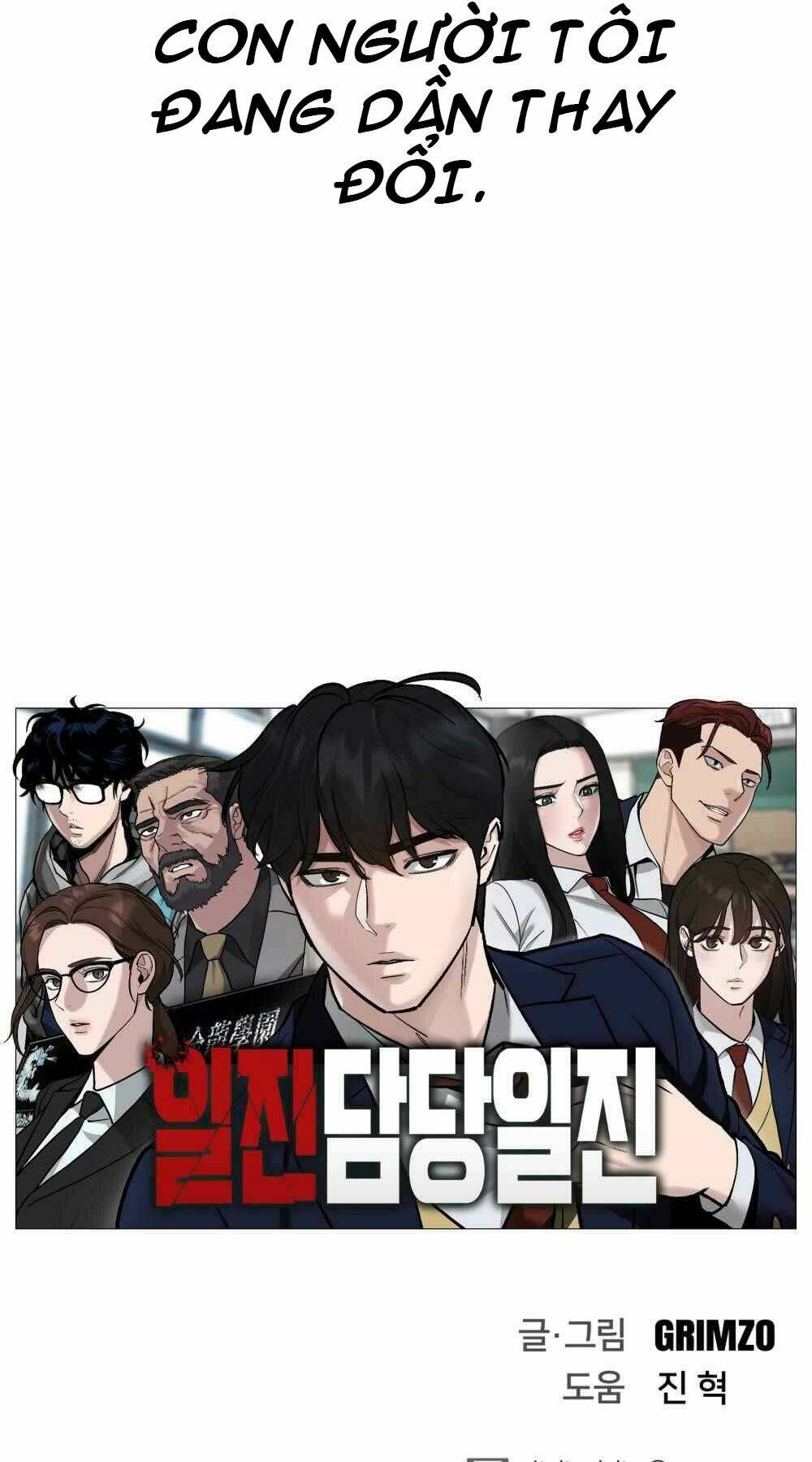 Giang Hồ Thực Thi Công Lý Chapter 0 - Trang 2