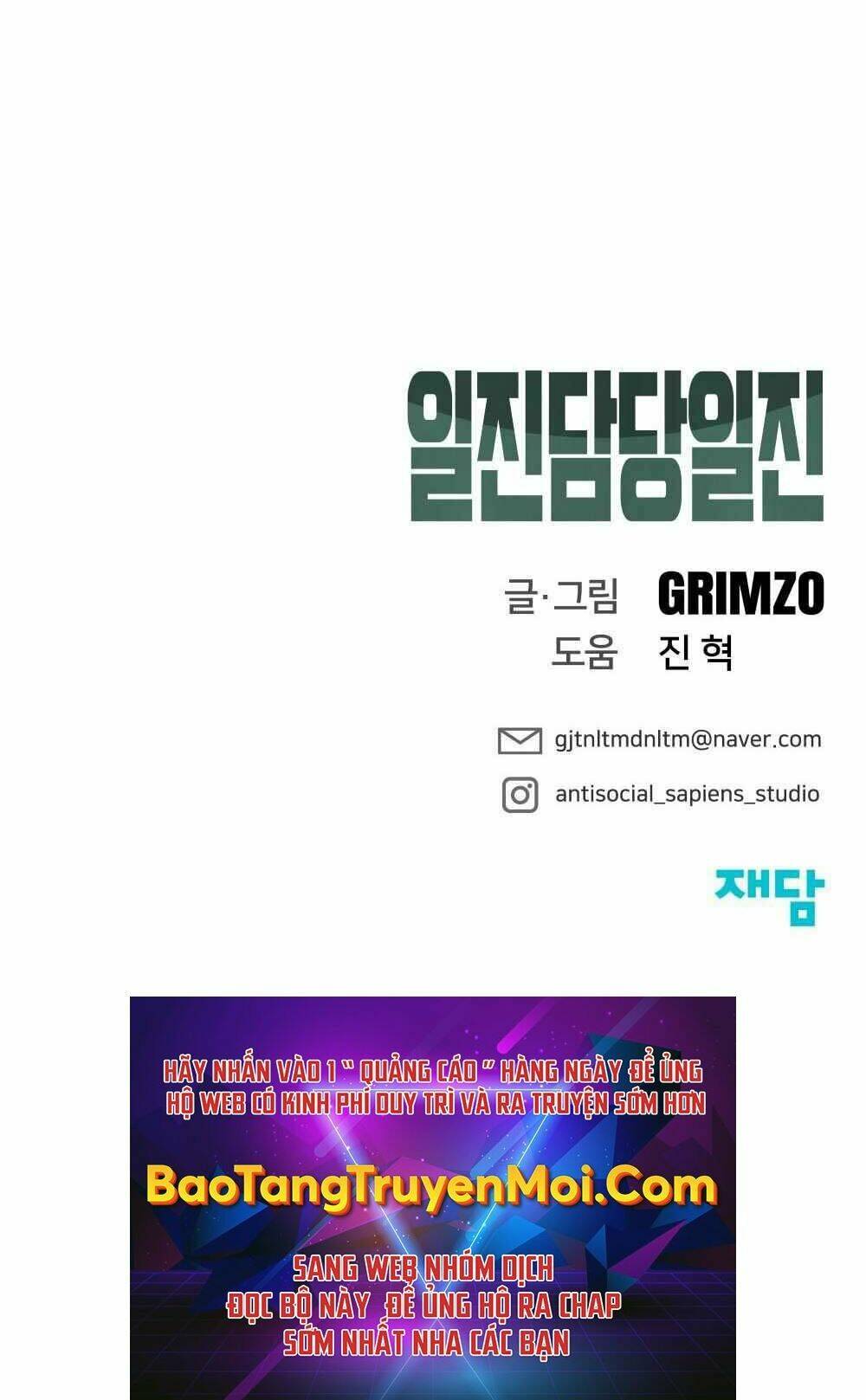 Giang Hồ Thực Thi Công Lý Chapter 1 - Trang 2