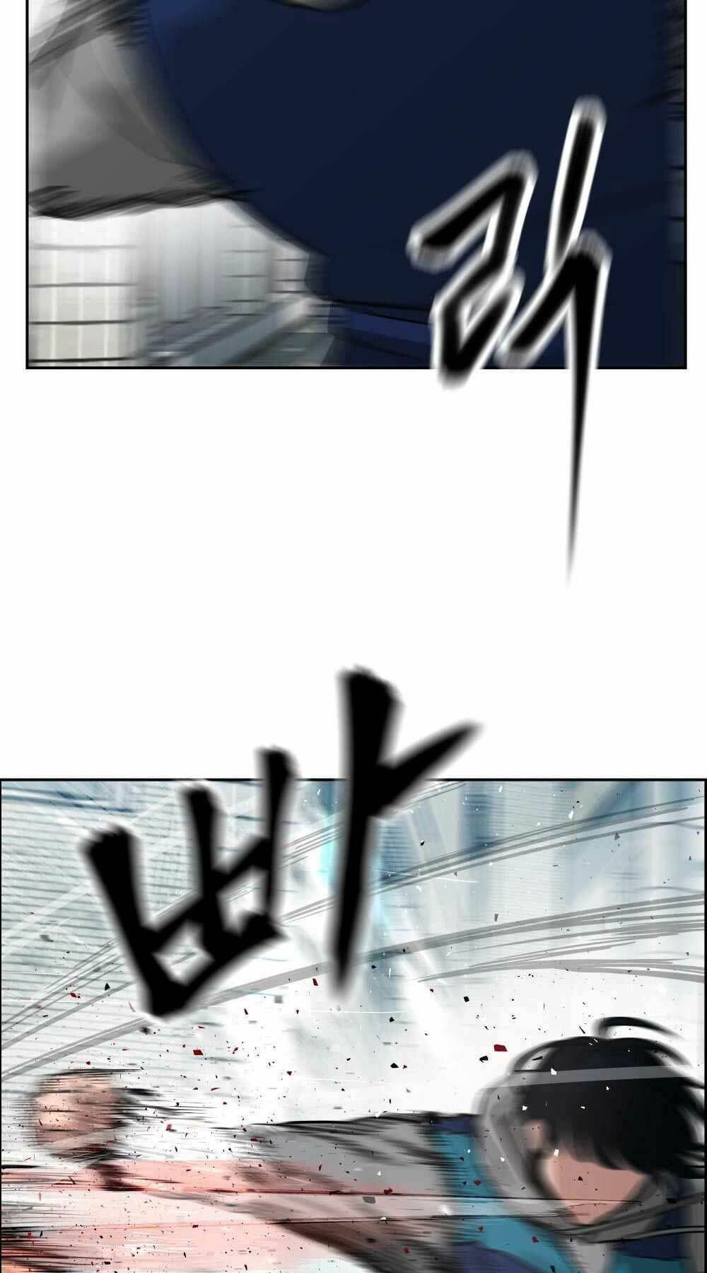 Giang Hồ Thực Thi Công Lý Chapter 1 - Trang 2