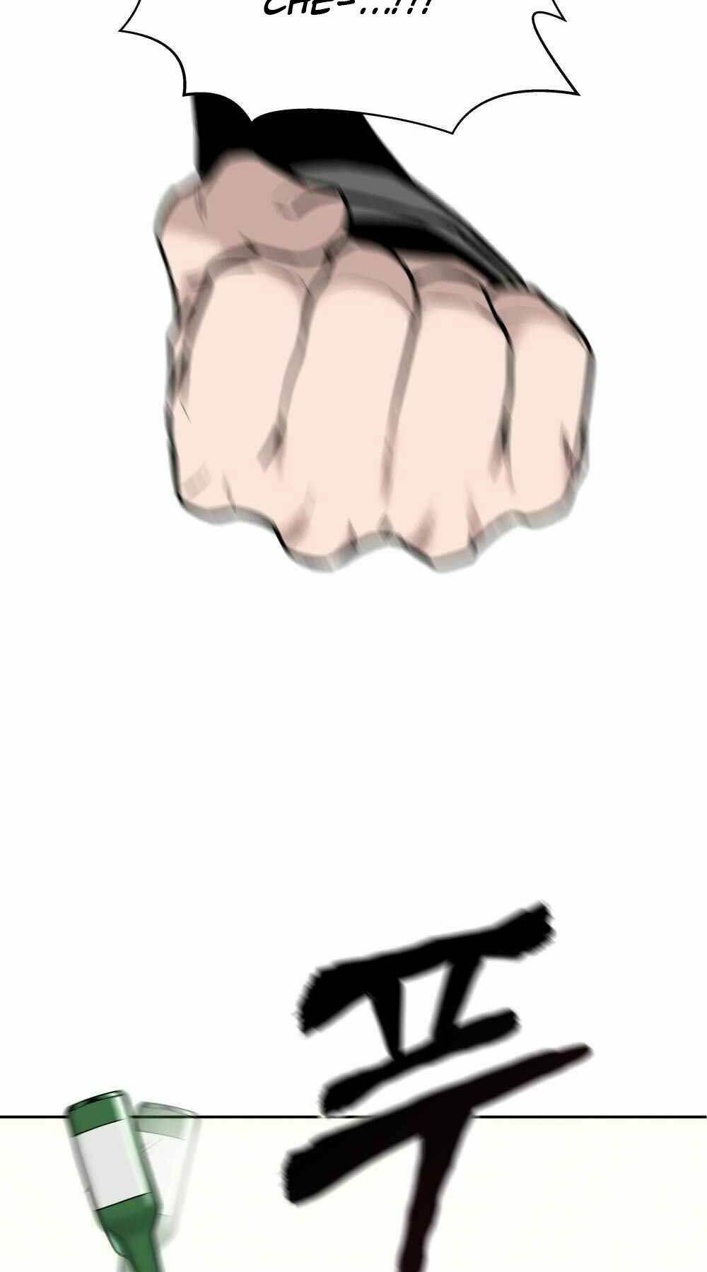 Giang Hồ Thực Thi Công Lý Chapter 1 - Trang 2