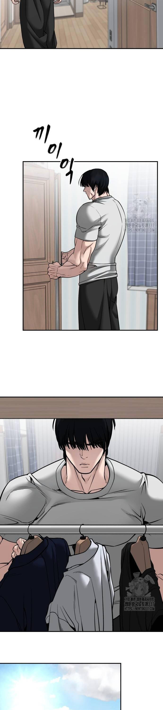 Giang Hồ Thực Thi Công Lý Chapter 100 - Trang 2