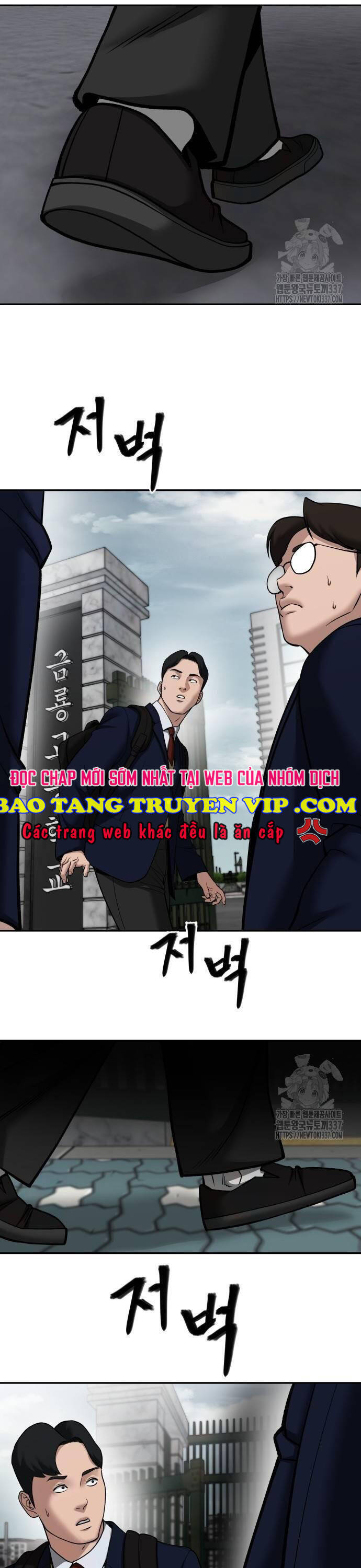 Giang Hồ Thực Thi Công Lý Chapter 100 - Trang 2