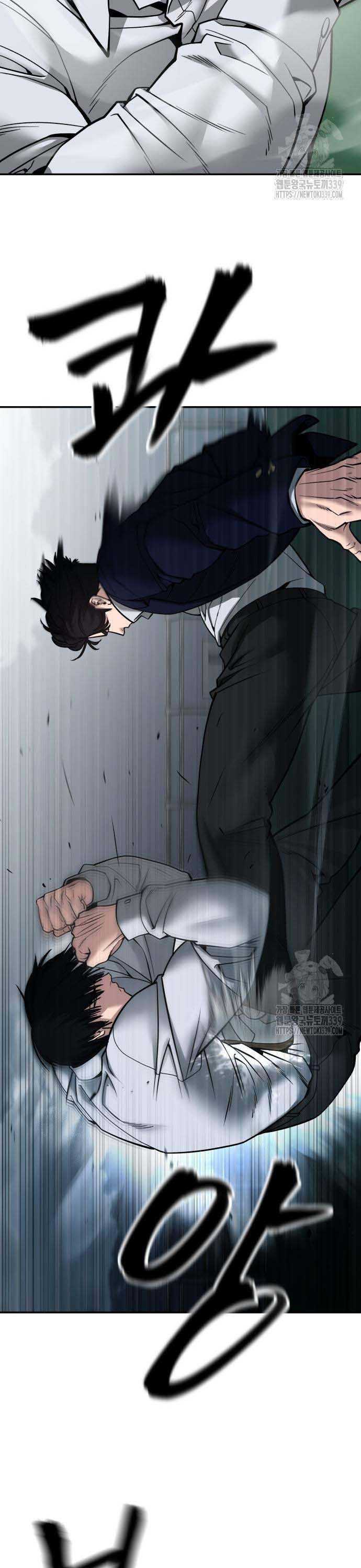 Giang Hồ Thực Thi Công Lý Chapter 102.5 - Trang 2